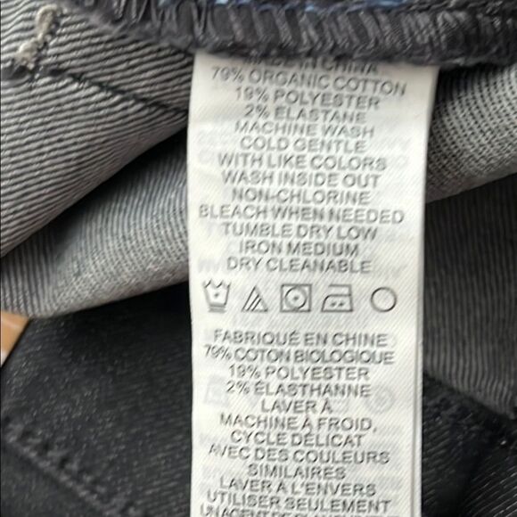 Prana Kayla Gray Slim Jeans with Sleek Design - Picture 7 of 7